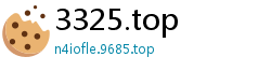 3325.top